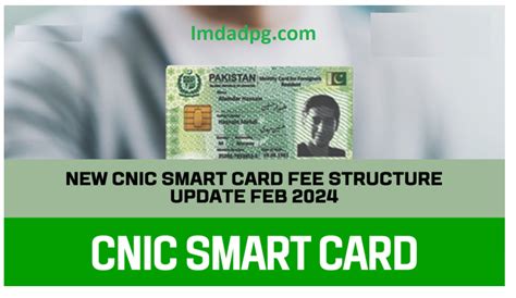 smart card nadra fee 2022|NADRA pakistan fee structure.